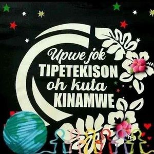 Meet your Posher, Roseny